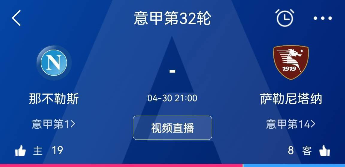 多名NBA高管：鹈鹕几乎不可能裁掉锡安据TA记者MikeVorkunov报道，由于锡安上赛季仅出战了29场比赛，他后三个赛季（2025-26、2026-27、2027-28）的合同将不再受保障。